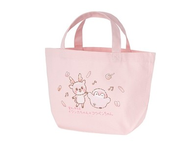 イワシカちゃん×コウペンちゃん ランチサイズトートバッグ