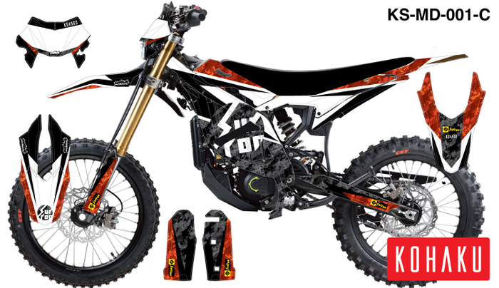 Ultra Bee Ember Orange（KS-MD-001-C）