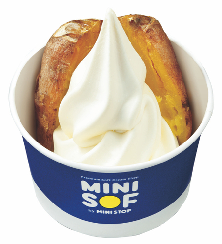 台湾蜜いもソフトクリーム　単品画像