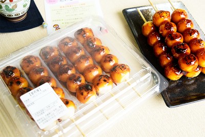 自然解凍でそのままお召上がりできます
