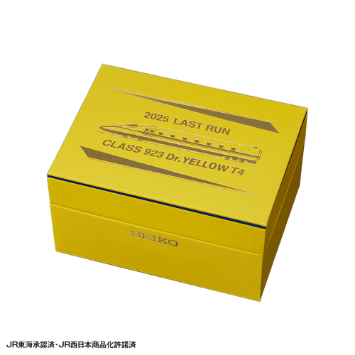 特製ボックス（外観）