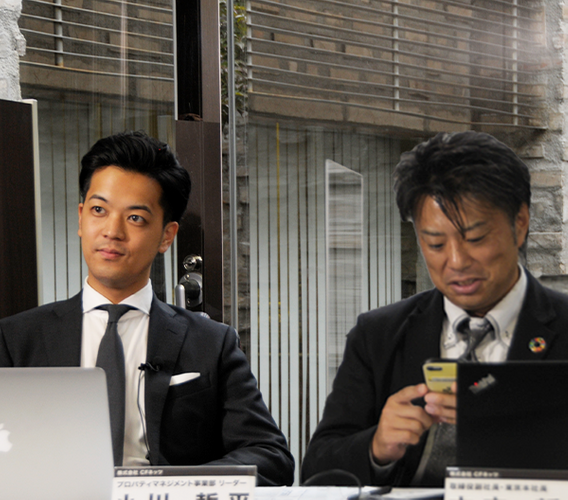 CFネッツ不動産フェア6