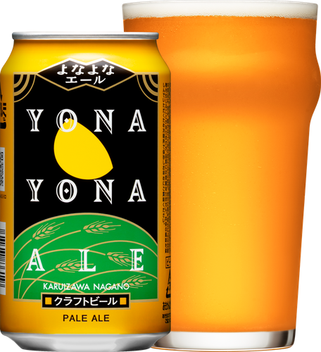 よなよなエール