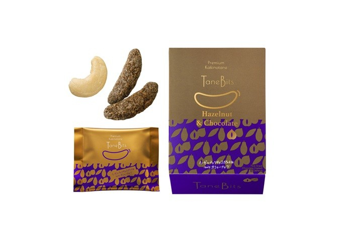 『65g タネビッツ ヘーゼルナッツチョコ』