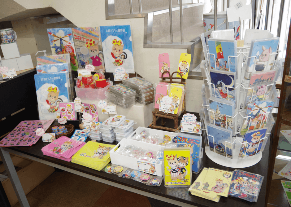 『太田じろうの世界展 こばとむらだいはくらんかい』