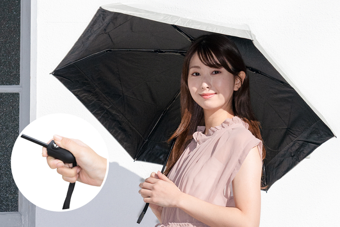 ワンタッチ自動開閉モデル