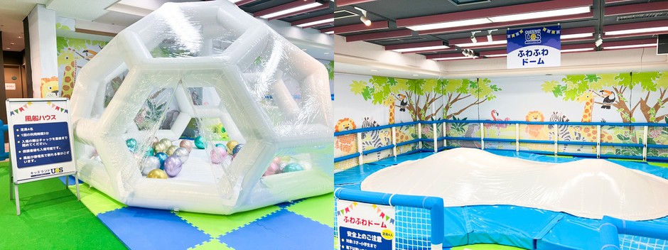 大きくてふわふわのエアー遊具