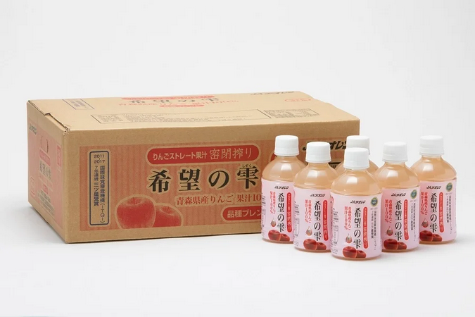 希望の雫(Pet280ｍｌ&times;２４本