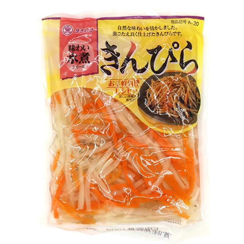 きんぴら&ldquo;100g&rdquo; &yen;80 税込