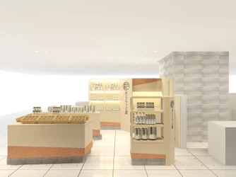 “出し”と“糀”の新ブランド「だしこうじ屋」　 東武百貨店 池袋本店地下2階に10月11日(木)オープン　 オリジナルの新・万能調味料「だし糀」を新発売