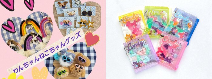 ワークショップ