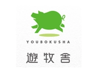 合同会社遊牧舎