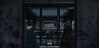 ロボットが蘇州刺繍の継承者であるFu Xianghongに「弟子入り」する。