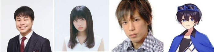NON STYLE 井上裕介(吉本興業)氏、長浜広奈氏、高田健志氏、ふじみや氏