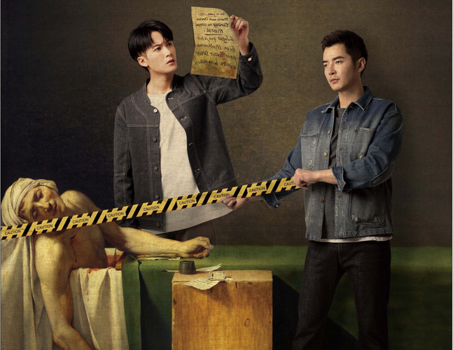 「猟罪図鑑～見えない肖像画～」&copy;2022 SHANGHAI LINMON PICTURES CO., LTD.