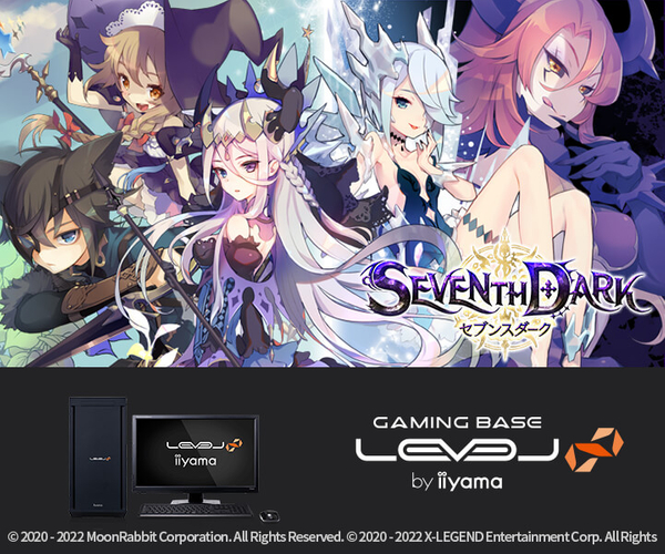 SEVENTH DARK(セブンスダーク)推奨パソコン発売