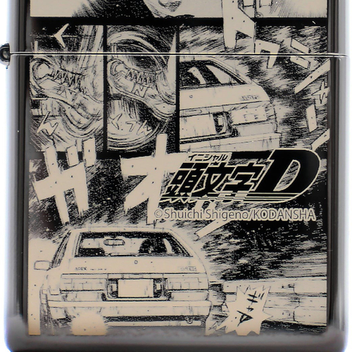 『頭文字D』ZIPPO