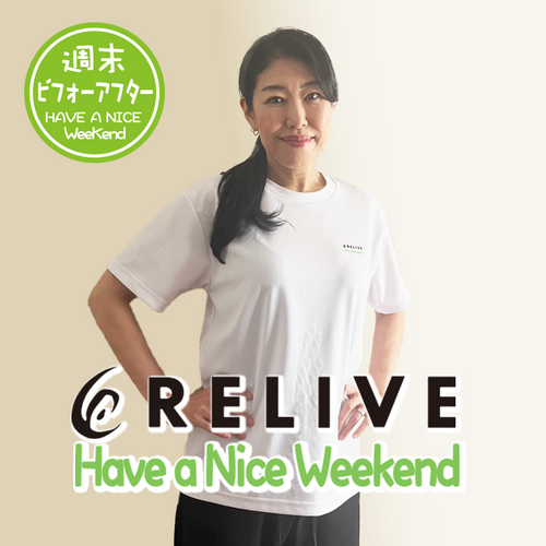 古堅 純子&times;リライブシャツ