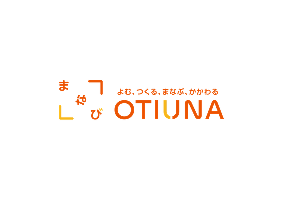 株式会社OTIUNA
