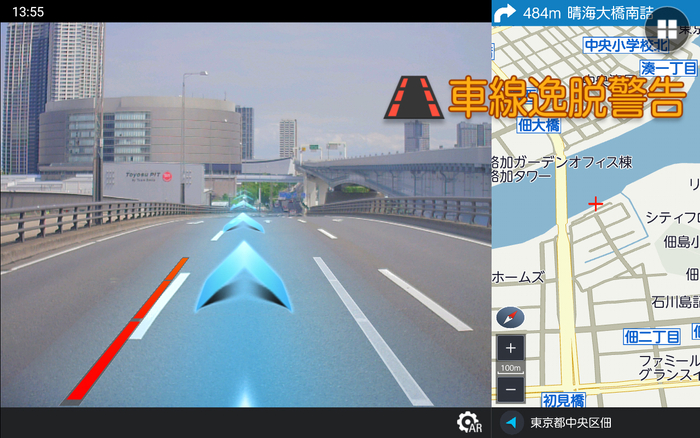 PNM87AR 車線逸脱