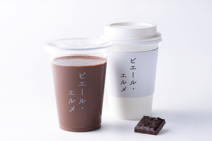 チョコノミ ミルク(カカオ67%、牛乳)本体価格550円