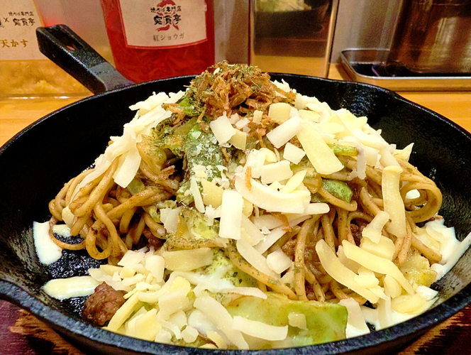 とろ～りチーズトッピング(＋150円)