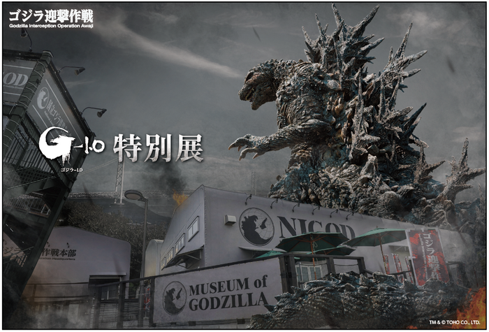 ▲特典第2弾のポストカード