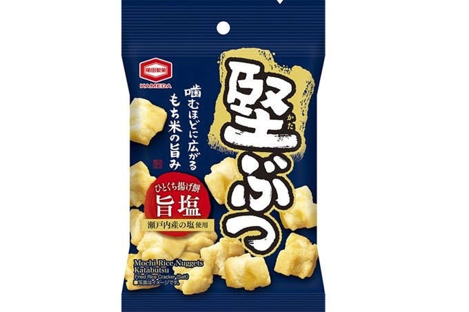 『55g 堅ぶつ 旨塩』