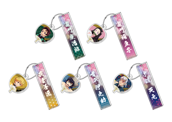 トレーディングルームキーホルダー 770円（税込）