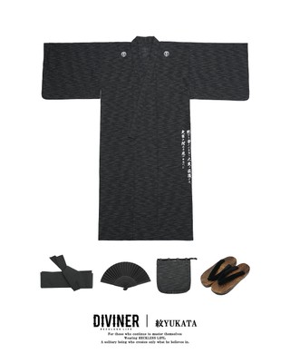 紋YUKATA