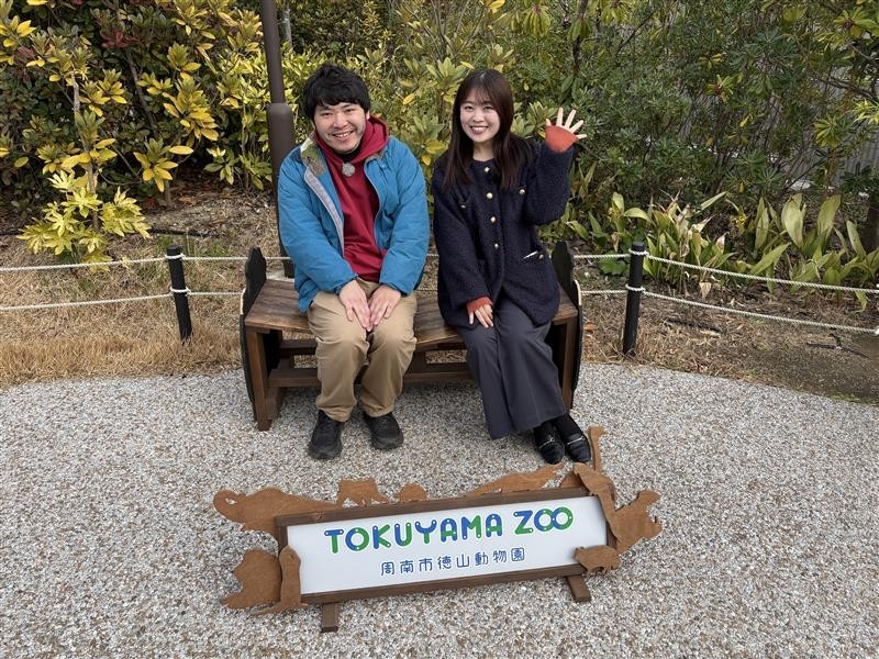 左から:野崎浩貴(動物園マスター)・野村舞(HOMEアナウンサー)
