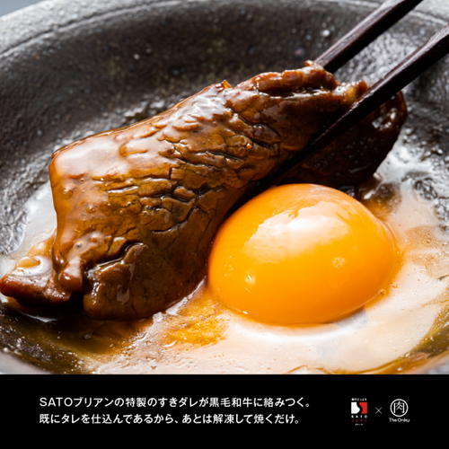 飲食店の通信販売代行プロジェクト！
