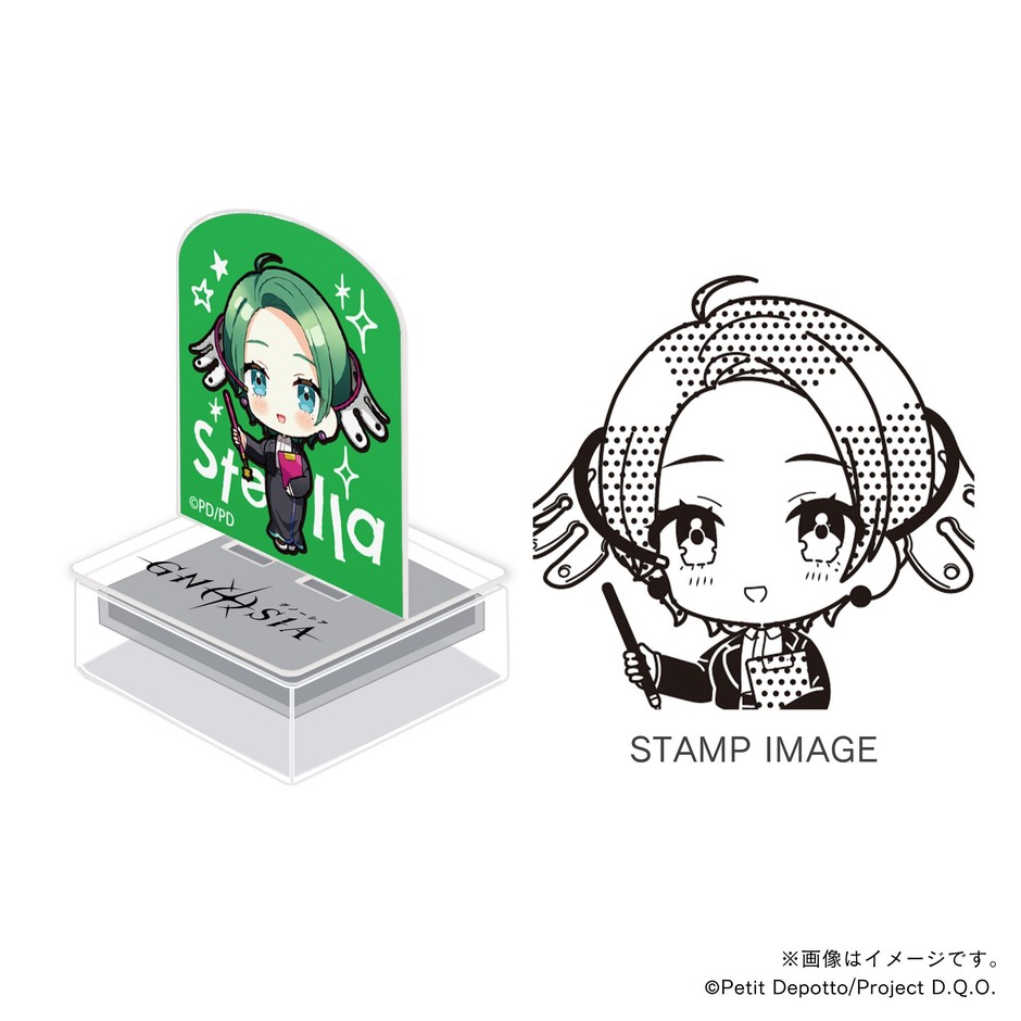 【グノーシア】学園ステラ