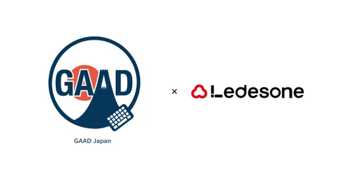 Ledesone、世界各地でアクセシビリティを考える一日「Global Accessibility Awareness Day」にあわせて「GAAD Japan2026」への協賛及び関連企画を開催