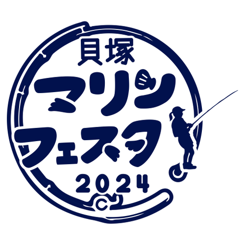 イベントロゴ