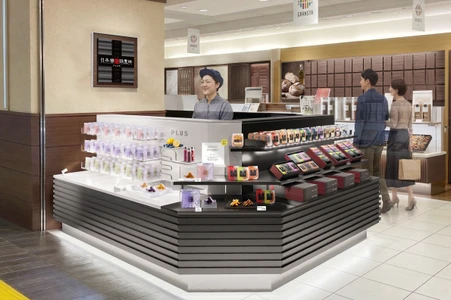 【東京駅限定】“懐かしいを、新しいへ”をコンセプトに 昔菓子を月替わりで楽しめる新店舗「日本橋錦豊琳PLUS」が 7月2日リニューアルオープン
