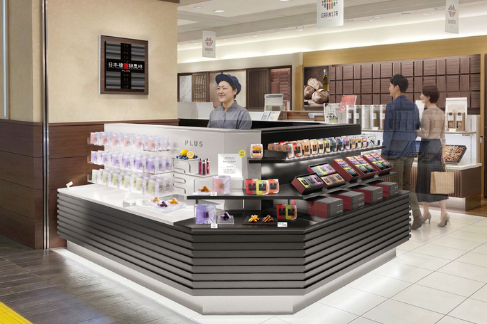 新店舗「日本橋錦豊琳PLUS」イメージ