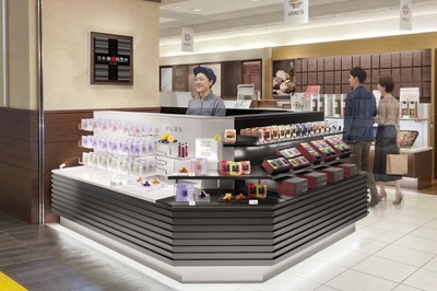 新店舗「日本橋錦豊琳PLUS」イメージ
