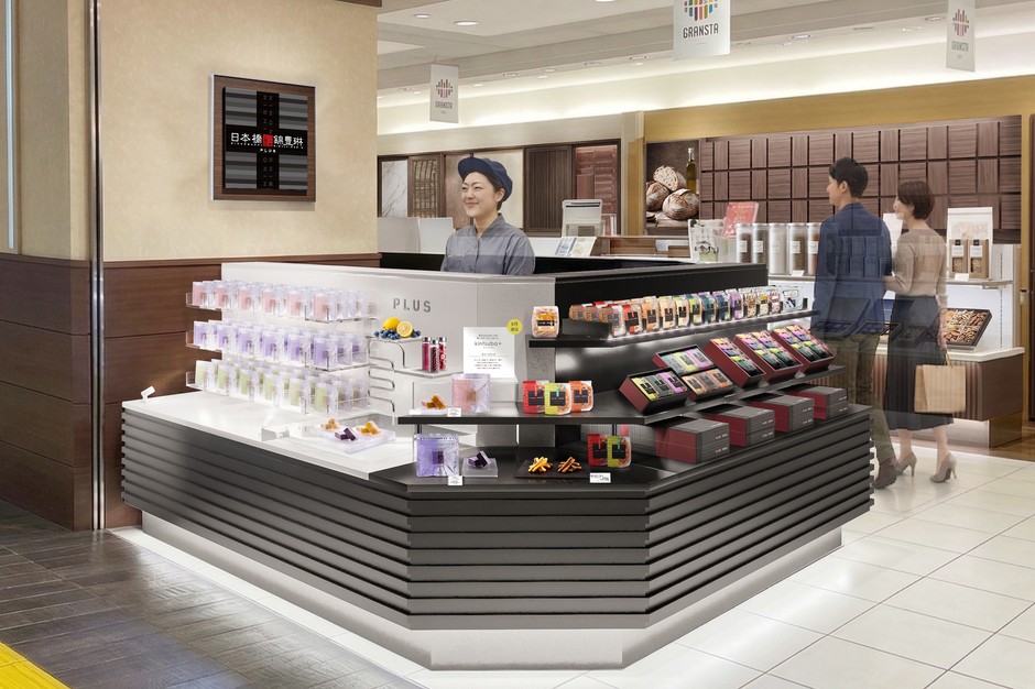 新店舗「日本橋錦豊琳PLUS」イメージ