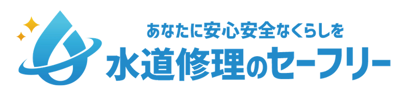 株式会社SAFELY