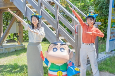 水上ジップライン！225mの空中飛行で“よーい、アクション！”  私だけの空中体験！『空飛ぶアクション撮影隊2025』 