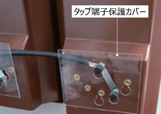 2026トップランナーモールド変圧器の各種プラスチック部品に バイオマスポリカーボネート樹脂が採用