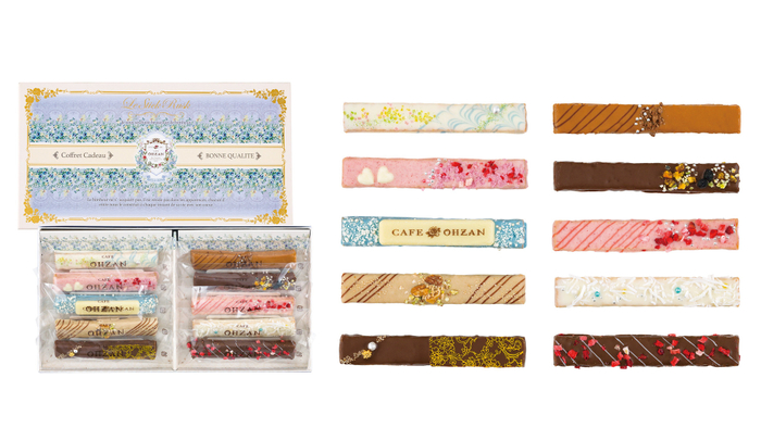 バリエーション豊かな10本入