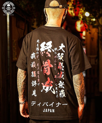 【DIVINER JAPAN】勇往邁進 TEE