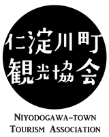 仁淀川町観光協会