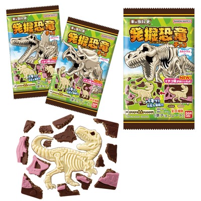 キャラパキ 発掘恐竜チョコ