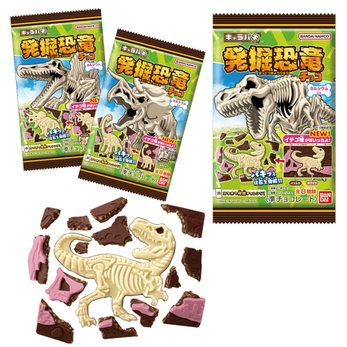 キャラパキ 発掘恐竜チョコ