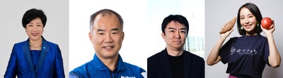 ステージ登壇者(左より)小池百合子都知事/野口聡一氏/小野泰助氏/秋元里奈氏