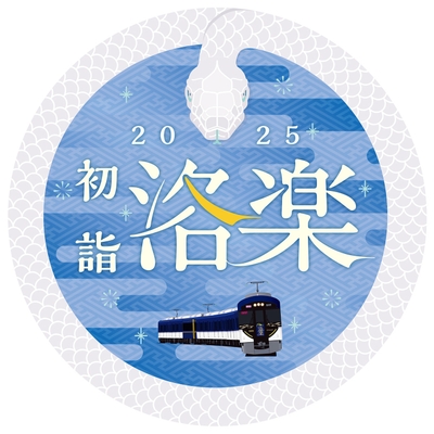 (3000系)