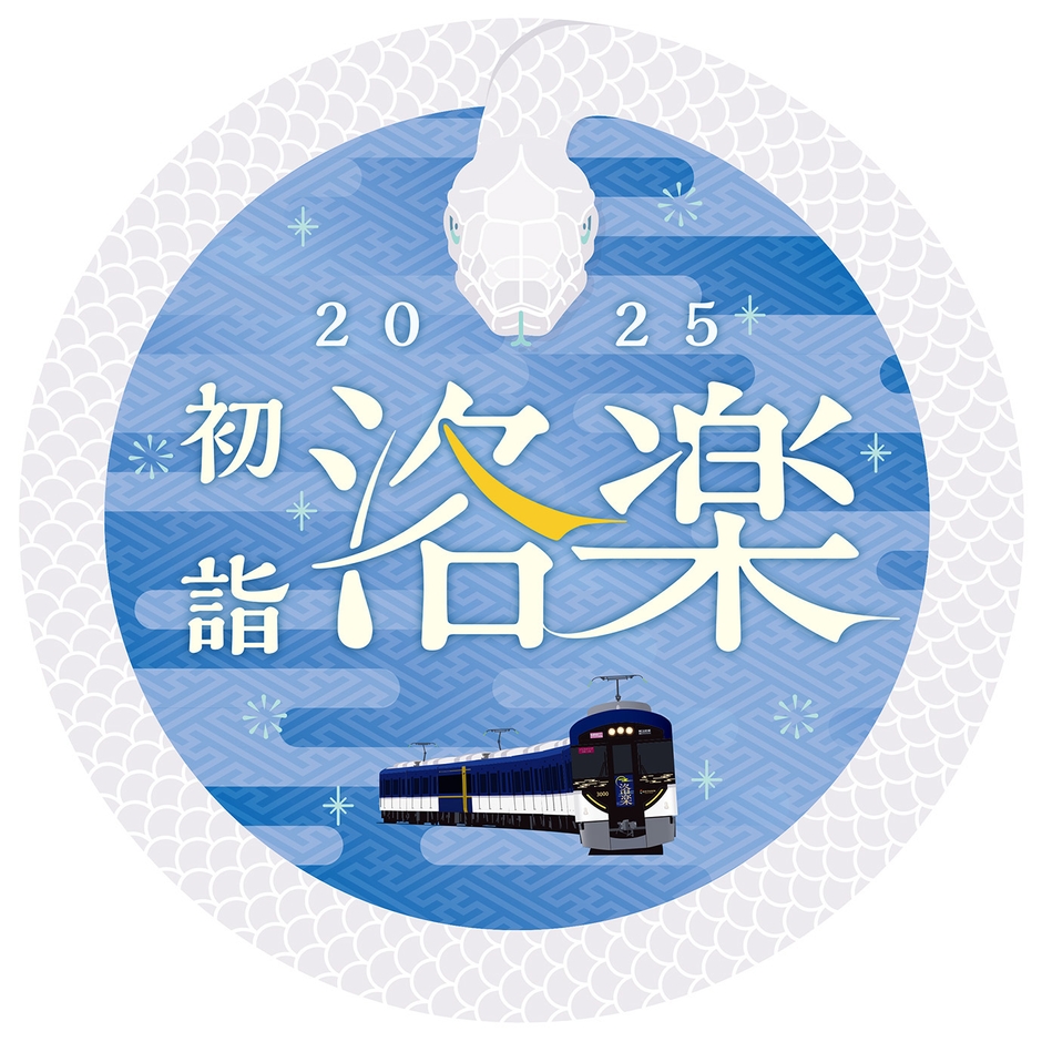 (3000系)
